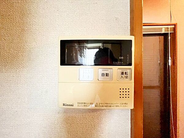 【発電・温水設備】
