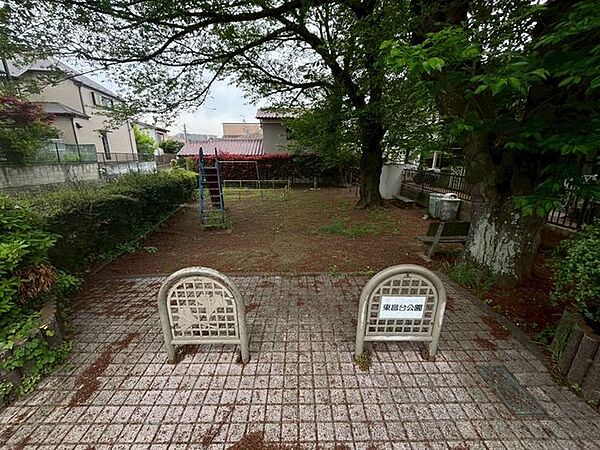 東昌台公園 徒歩3分。 230m