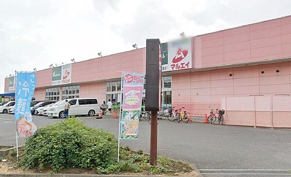 新鮮市場マルエイ新鎌ヶ谷店 徒歩9分。 670m