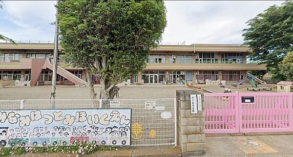 鎌ヶ谷市立南初富保育園 徒歩13分。 990m
