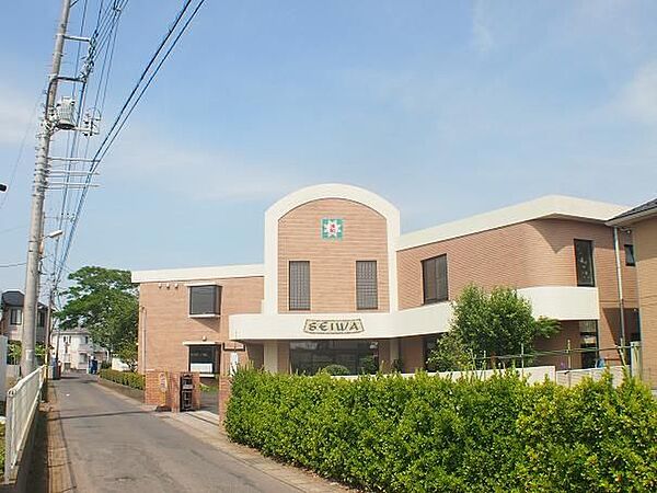 清和幼稚園 徒歩20分。 1560m