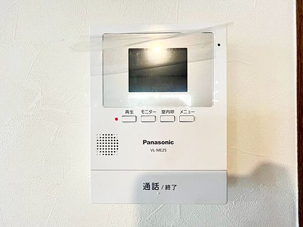 【TVモニター付きインターホン】