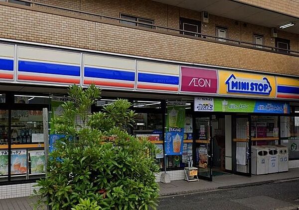 ミニストップ船橋山野町店 徒歩10分。 790m