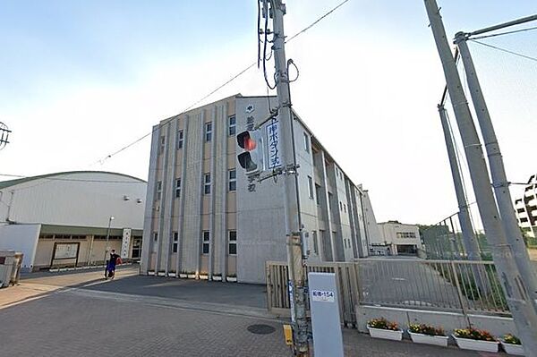 船橋市立葛飾中学校 徒歩16分。 1210m