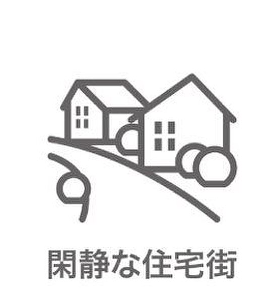 外観：312001307972
