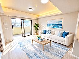 【70m2超・2SLDK】総戸数231戸の大規模マンション
