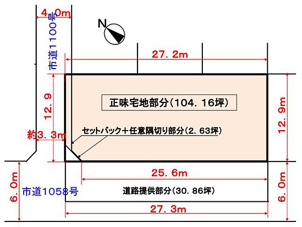 【区画図】