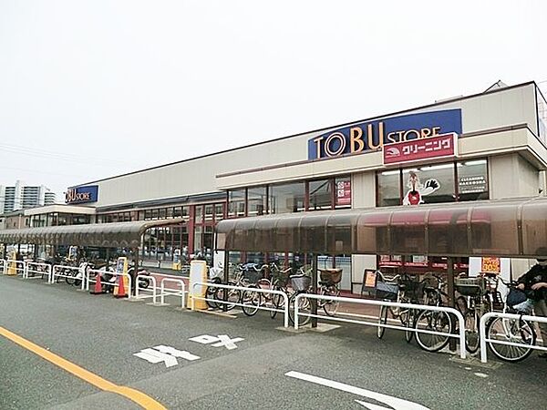 東武ストア船橋南本町店 徒歩5分。 390m