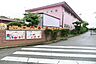 周辺：築葉根幼稚園 徒歩13分。 980m