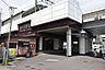 周辺：市川大野駅(JR 武蔵野線) 徒歩19分。 1520m