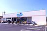 周辺：ウエルシア市川国府台店 徒歩8分。 630m