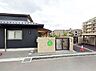 周辺：太陽の子塚田保育園 徒歩16分。 1270m