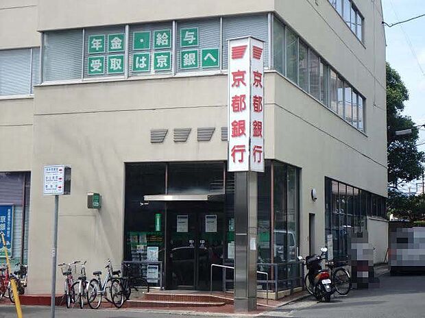 【銀行】京都銀行修学院支店まで1491ｍ