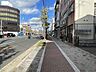 その他：前面道路