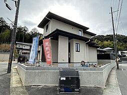 京都府京都市左京区岩倉幡枝町