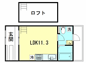 テラスハウス紫明のイメージ