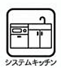 MYシャイン 201 ｜ 京都府京都市左京区高野竹屋町30（賃貸マンション1K・4階・19.56㎡） その20