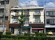 元田中駅より徒歩2分 3階 築58年11ヶ月の賃貸物件