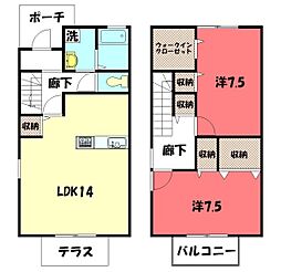 コンフォール花園 1階2LDKの間取り