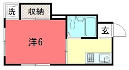 第一所マンション ワンルームの間取図画像