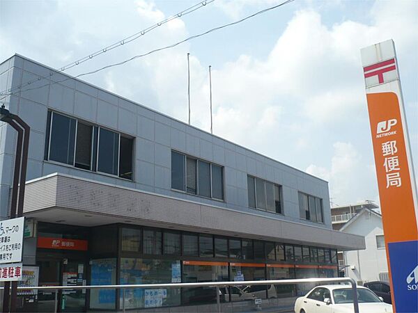 野洲郵便局（633m）