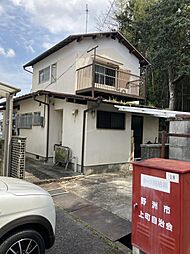 滋賀県野洲市永原702-7