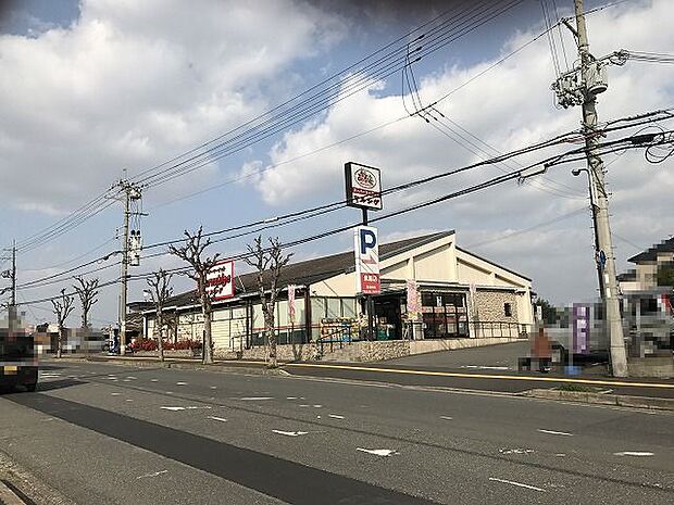 マルシゲ泉原店