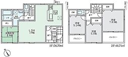 奈良市学園大和町1丁目2期