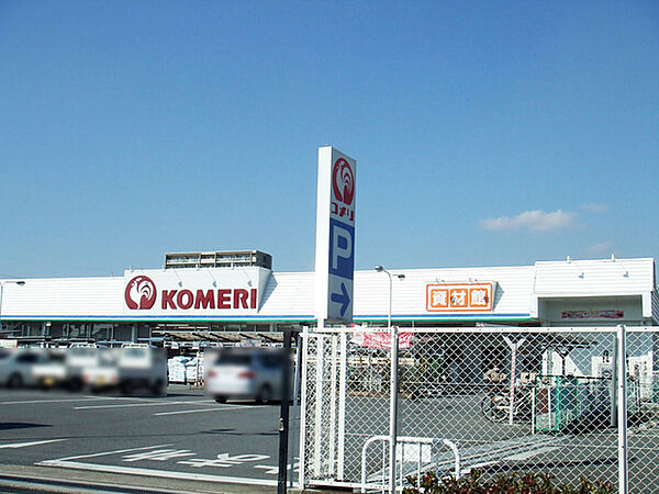 コメリＰRO天理店