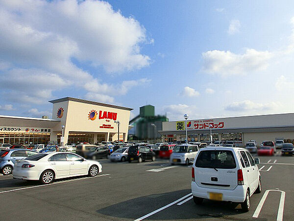 ラ・ムー 京終店