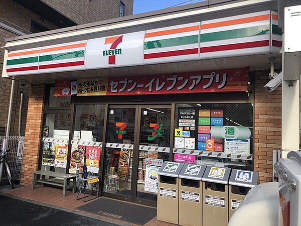 セブン-イレブン 近鉄郡山駅前店