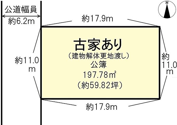 区画図：329000136634