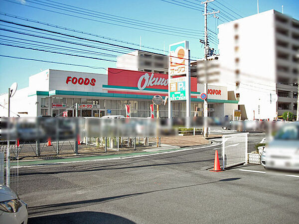 オークワ大和郡山柳町店
