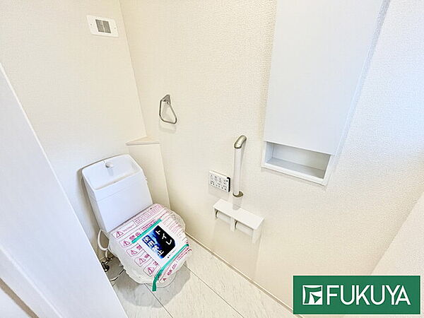 トイレを拡大表示