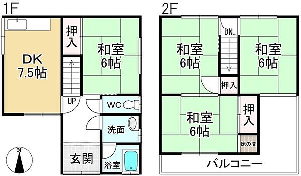 間取り：329000139723