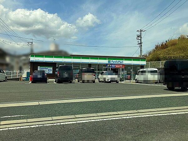 ファミリーマート 郡山小泉店