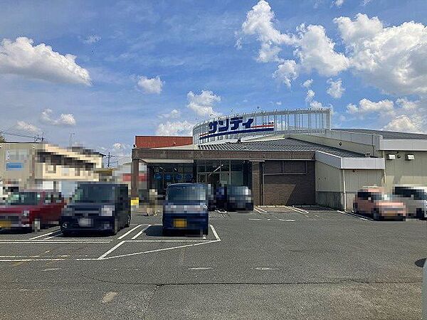 サンディ 大和小泉店