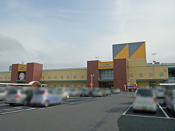 アピタ大和郡山店