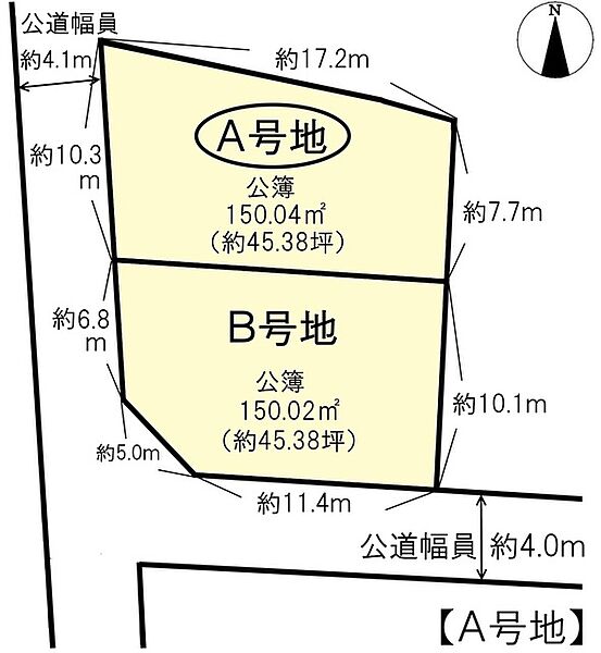 区画図：329000140265