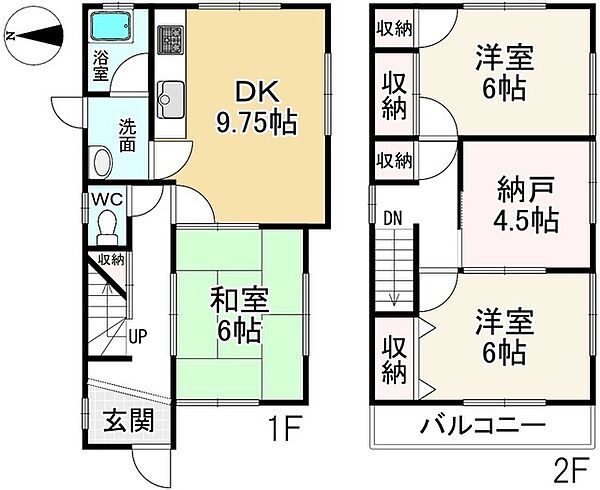 間取り：329000141277