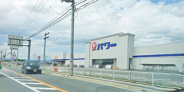 コメリパワー田原本店