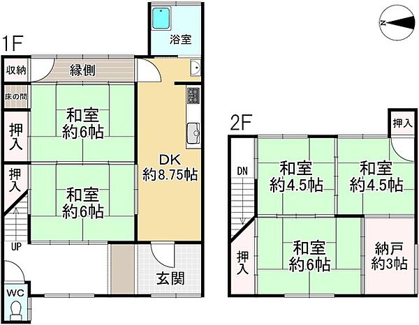 間取り：329000141701