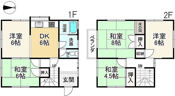間取り：329000141834