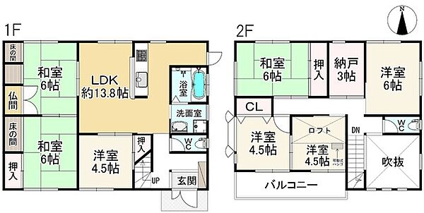 間取り：329000141841