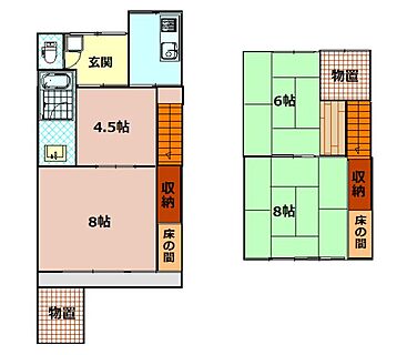間取り：217001258551