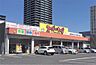 周辺：スーパー・キッド 熊本駅前店（1209m）