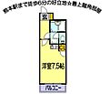 サンシティ熊本駅春日5階3.3万円