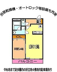 間取図画像 1LDK