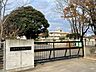 周辺：土浦市立下高津小学校