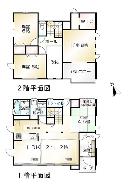 間取り：308000170858